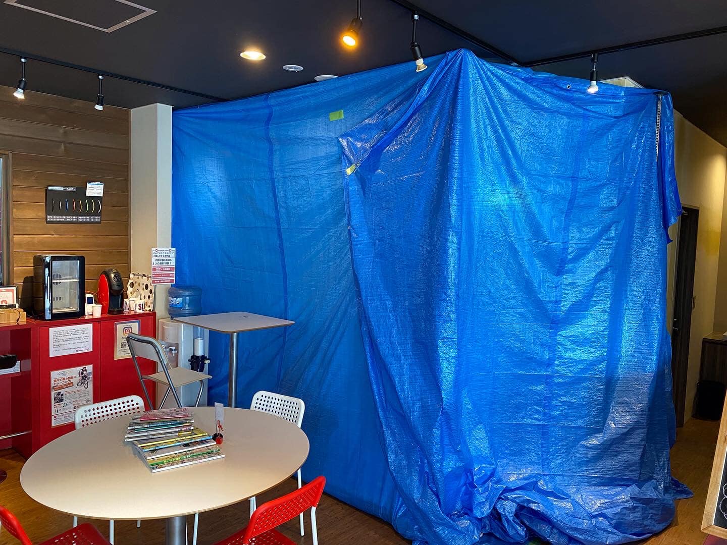 6/28(火）臨時休業のお知らせ