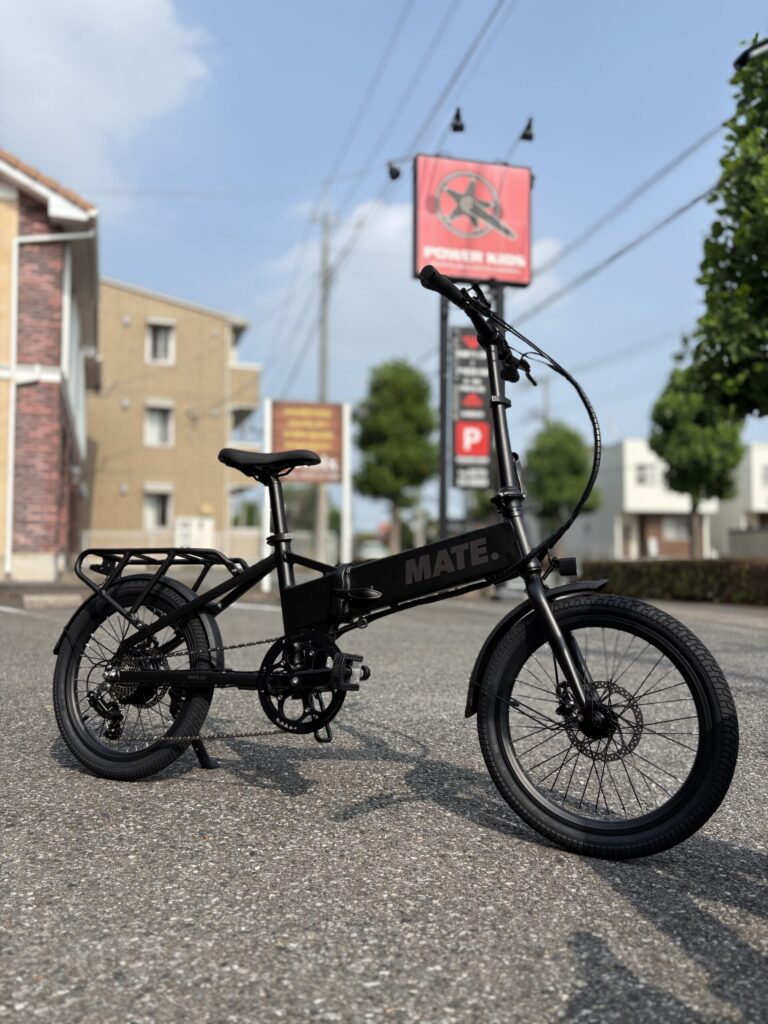 新サービススタート!