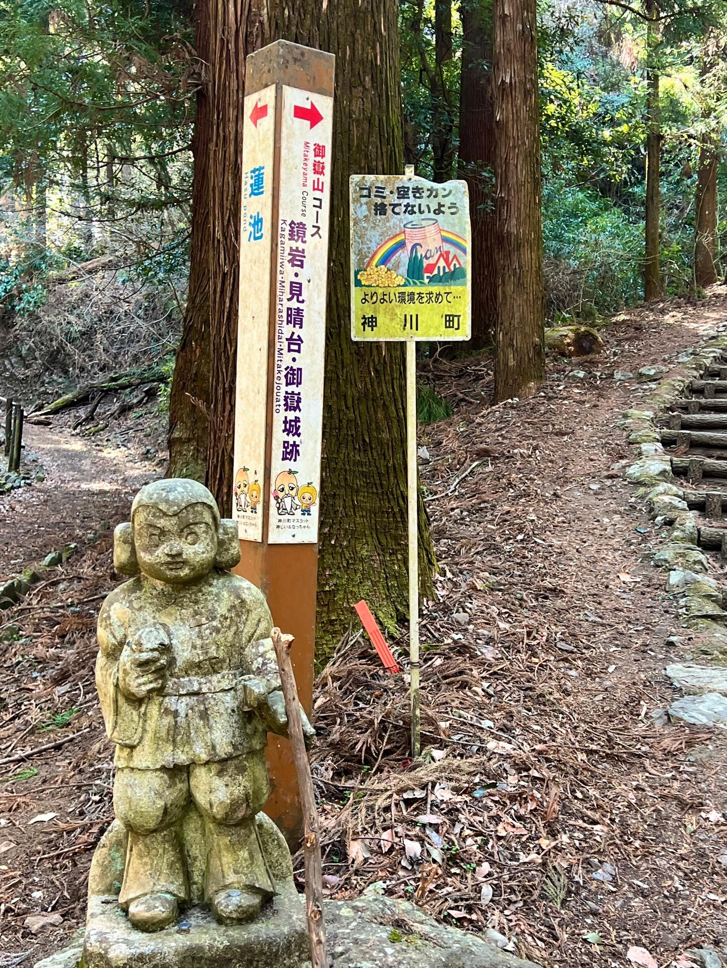 【40代女子のロードバイク日記# 24】
