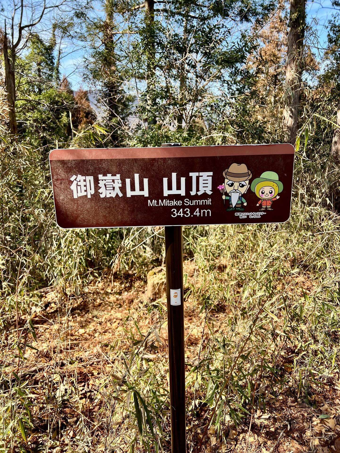 【40代女子のロードバイク日記# 24】