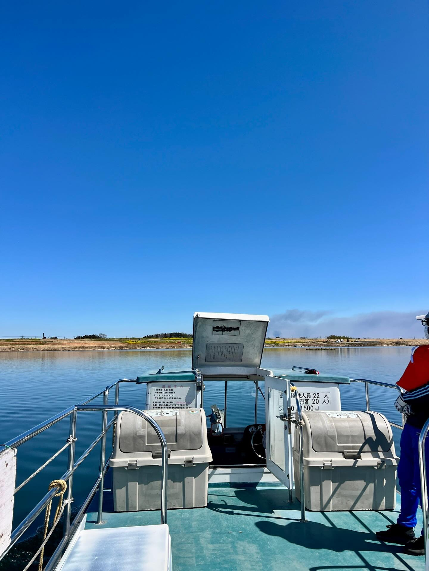 【40代女子のロードバイク日記 26】