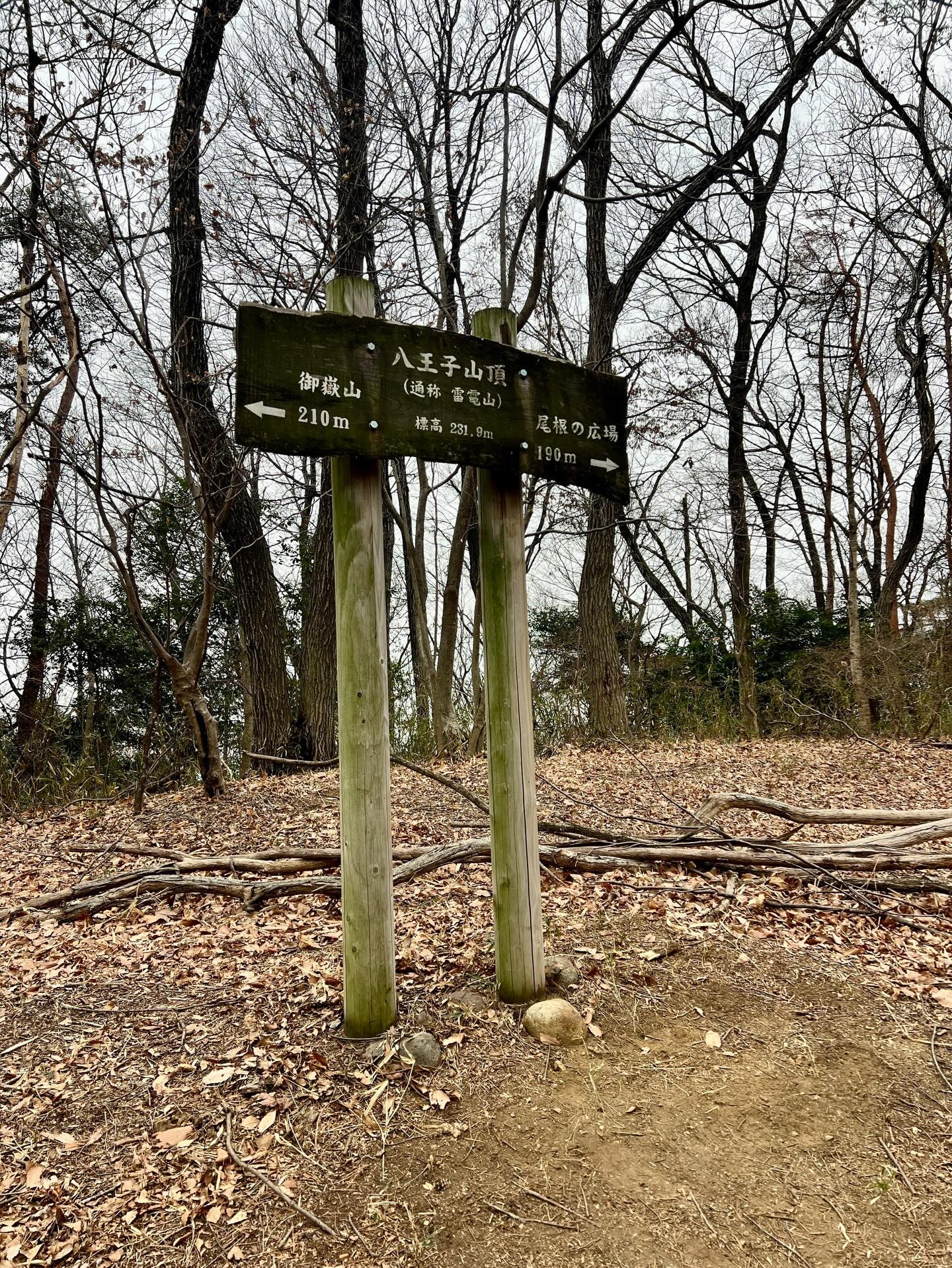 【40代女子のロードバイク日記 27】