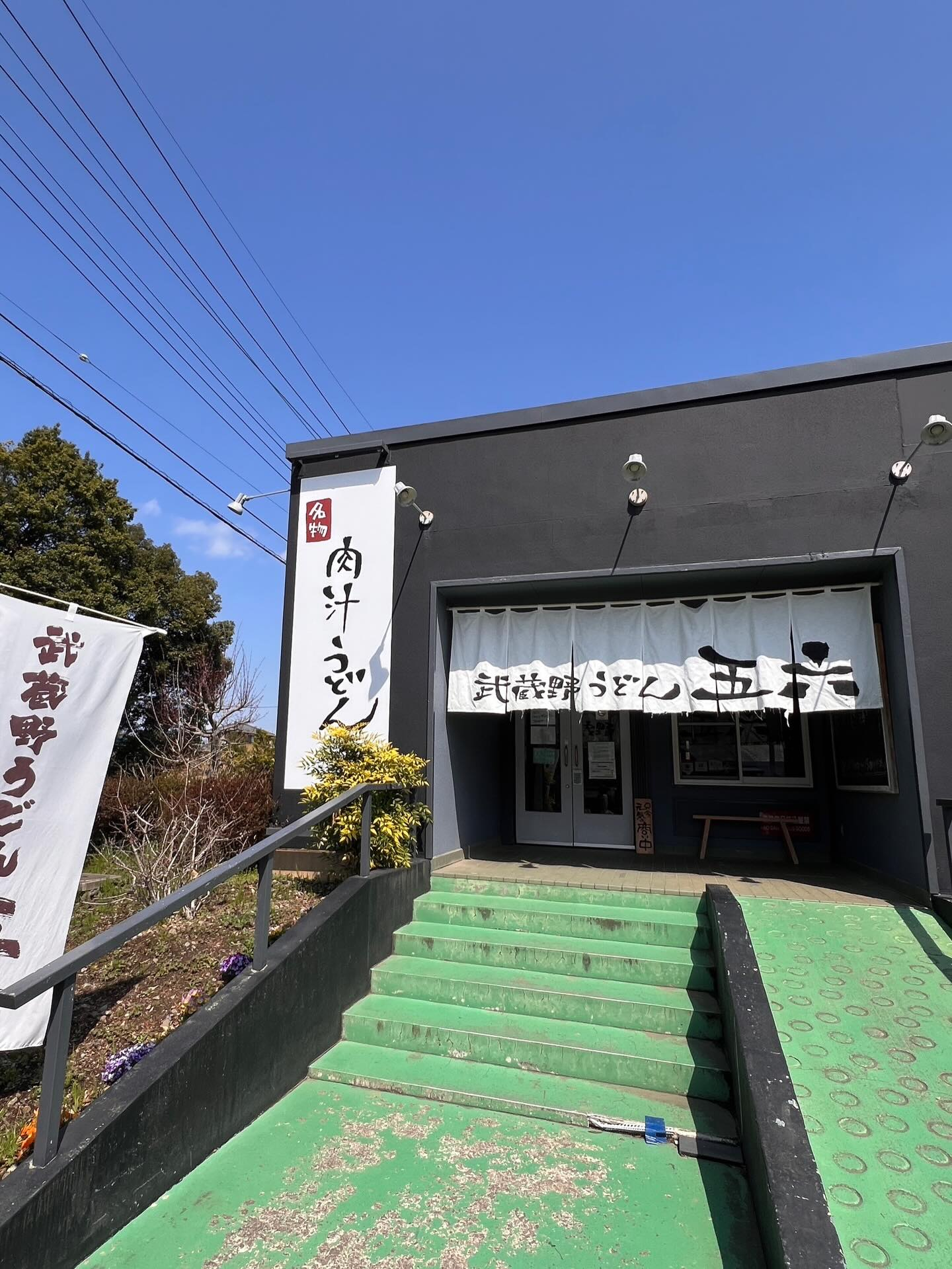 【40代女子のロードバイク日記　28】