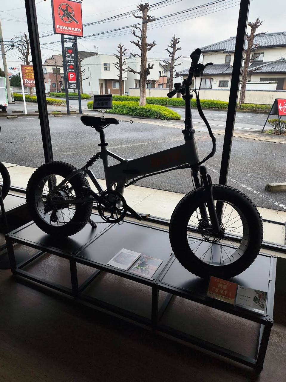保護者目線で考えるE-bike通学｜送迎負担・時間・ガソリン代を見直してみませんか？