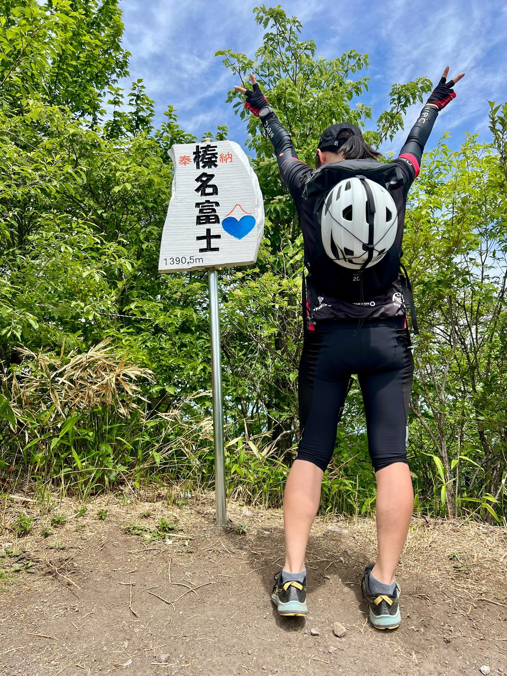 【40代女子のロードバイク日記33】