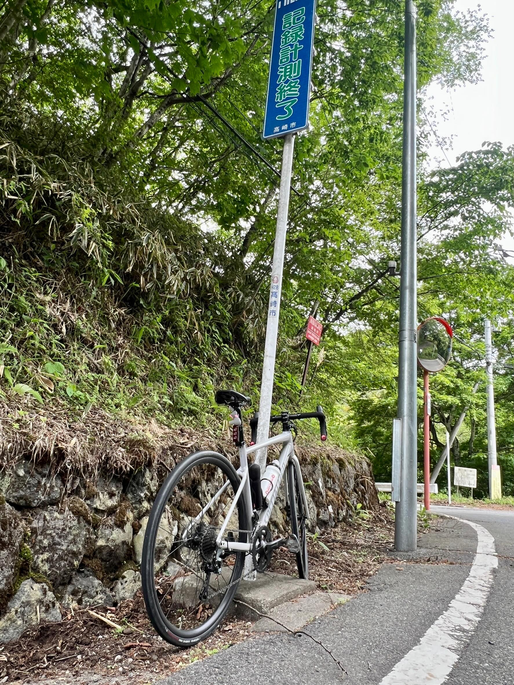 【40代女子のロードバイク日記33】