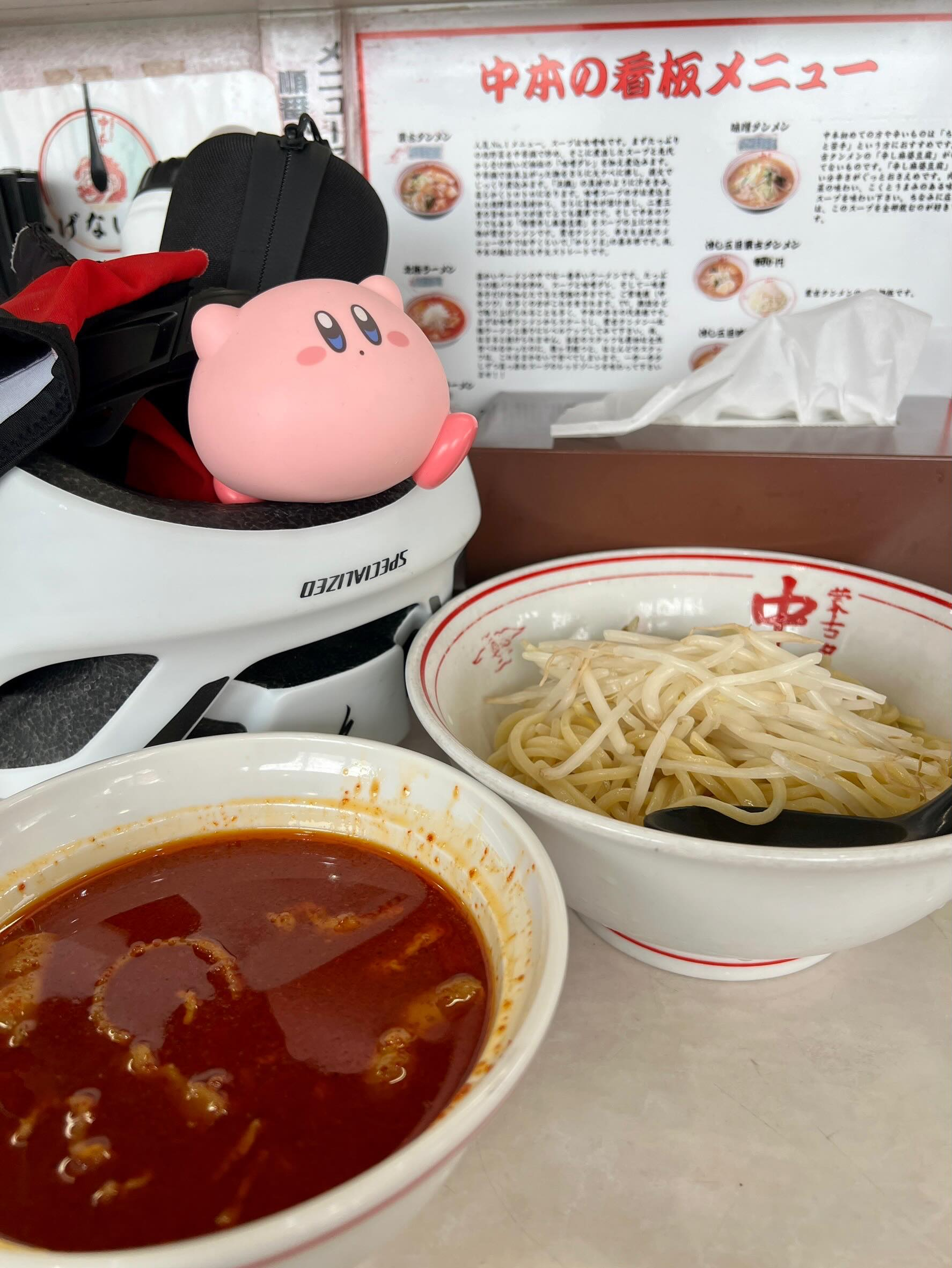 【40代女子のロードバイク日記　34】