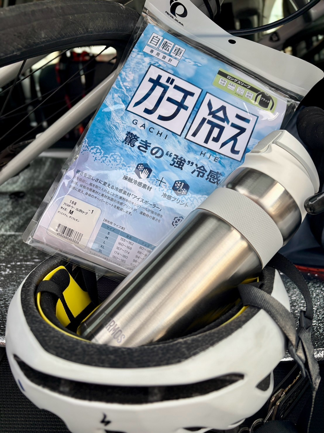【40代女子のロードバイク日記 37】