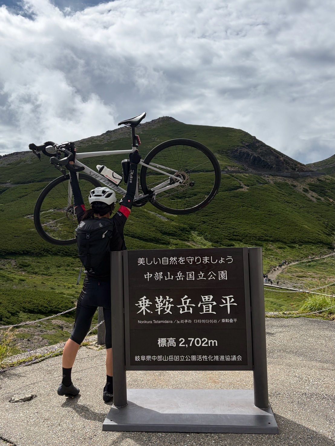 【40代女子のロードバイク日記39】