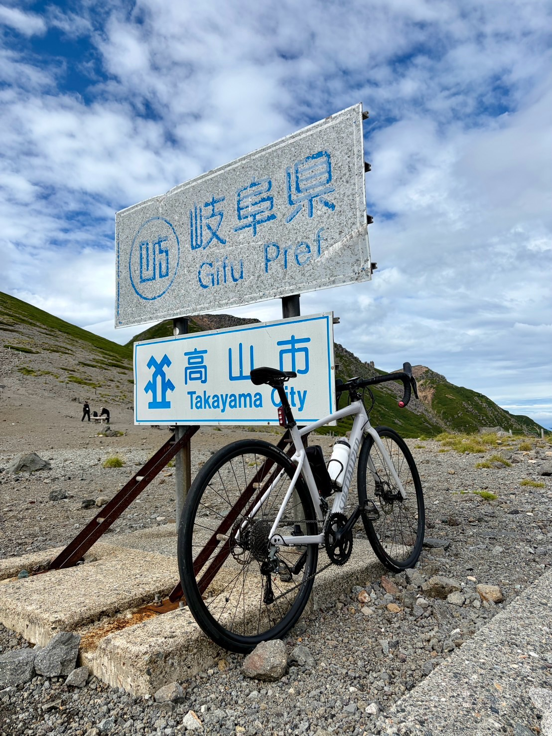 【40代女子のロードバイク日記39】