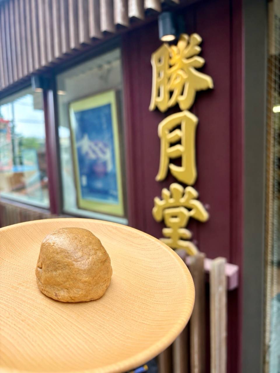 雨の隙間をぬってライドを楽しむエリオちゃんの投稿をご覧くださ...