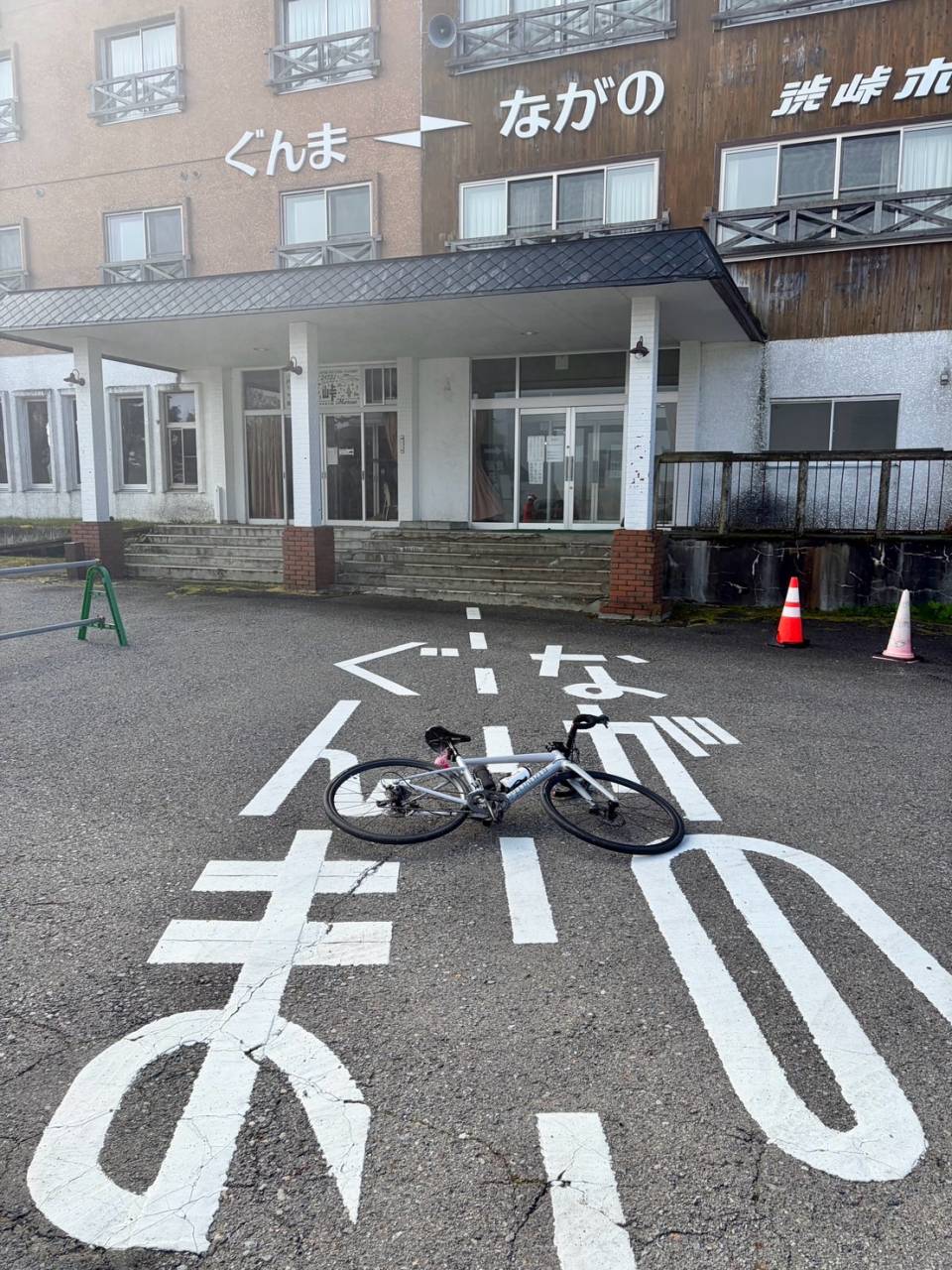 【 40代女子のロードバイク日記 41 】