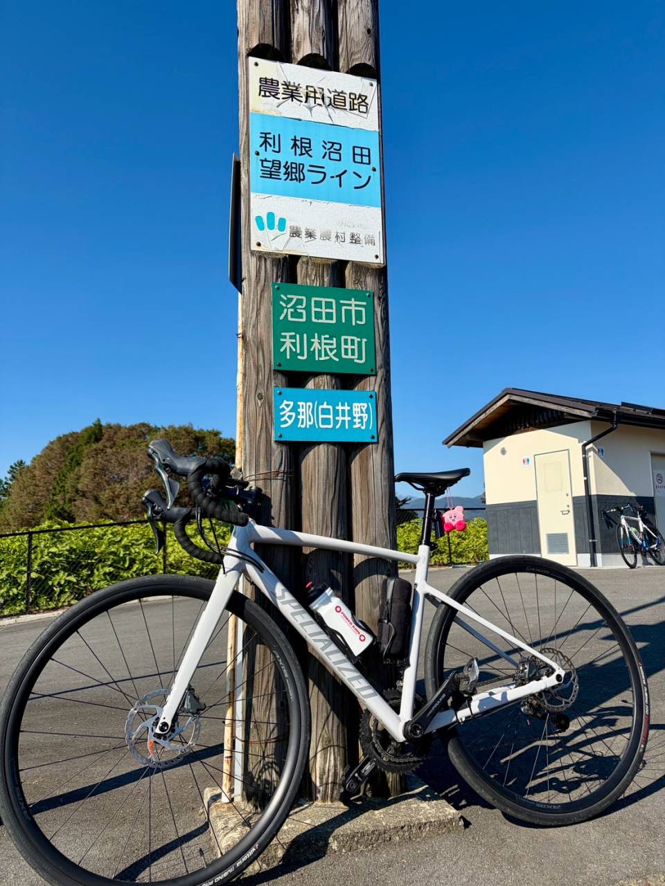 【40代女子のロードバイク日記43】