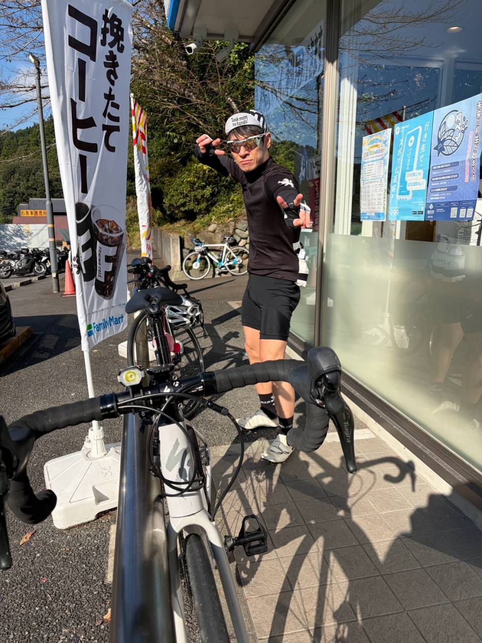 【40代女子のロードバイク日記43】