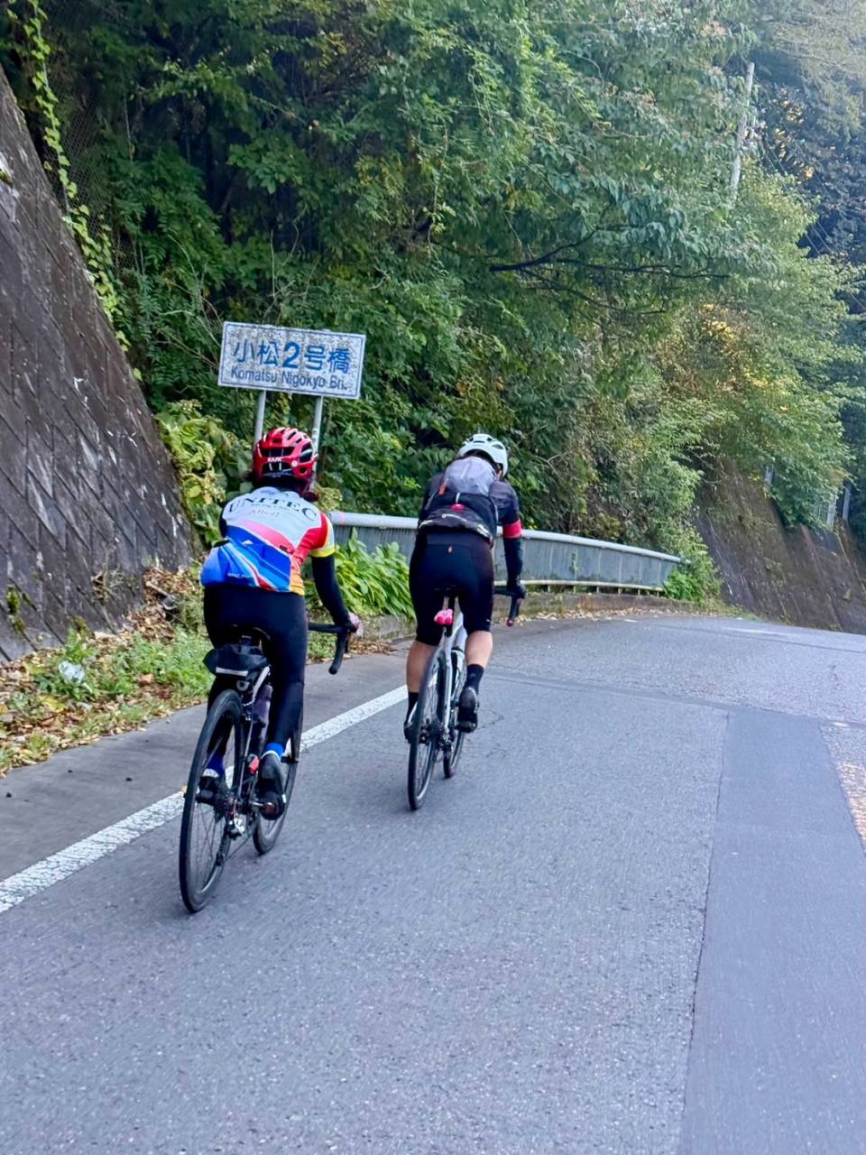 【40代女子のロードバイク日記43】
