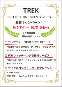 p1%e5%8f%97%e8%b3%9e%e8%a8%98%e5%bf%b5