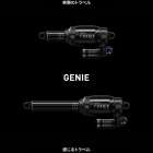 GENIEの感動を、より広い選択肢で  