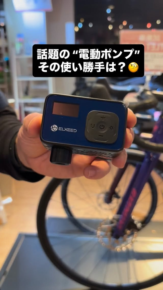 📣話題の電動ポンプをご紹介💕