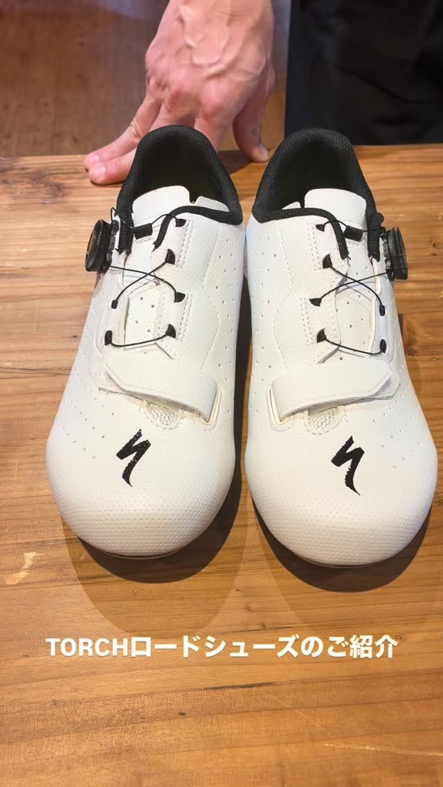 🔍シューズ紹介🧐