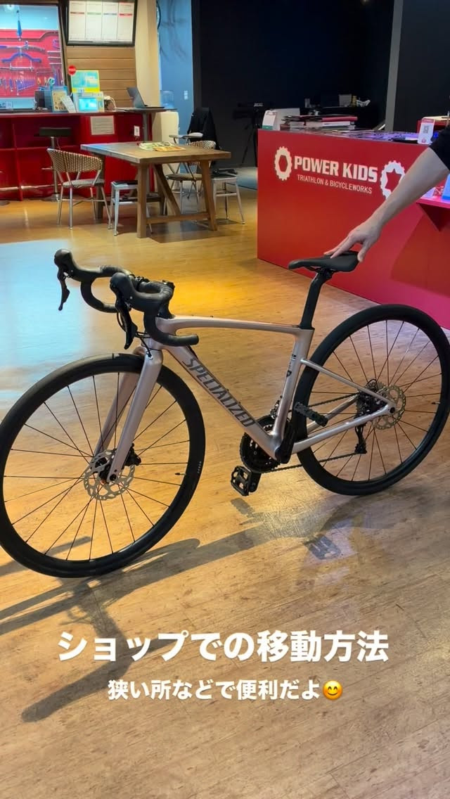 室内や狭いところでの移動方法👀