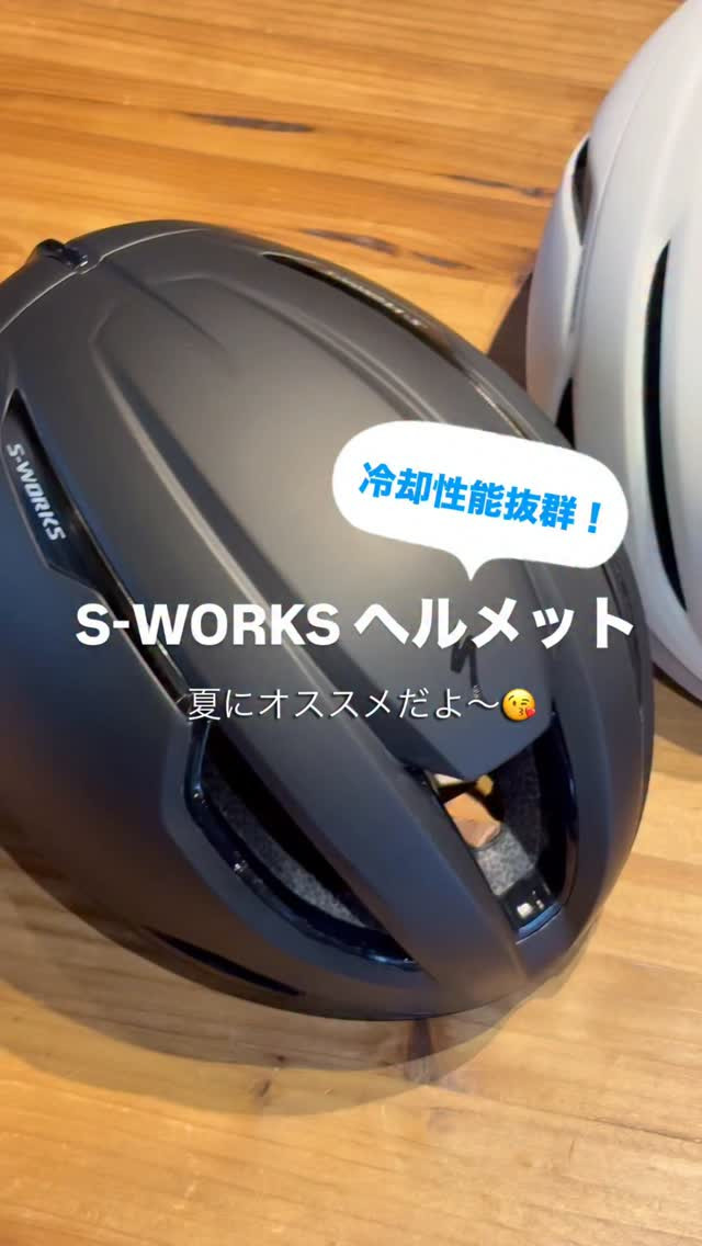 \ 冷却性能抜群! /