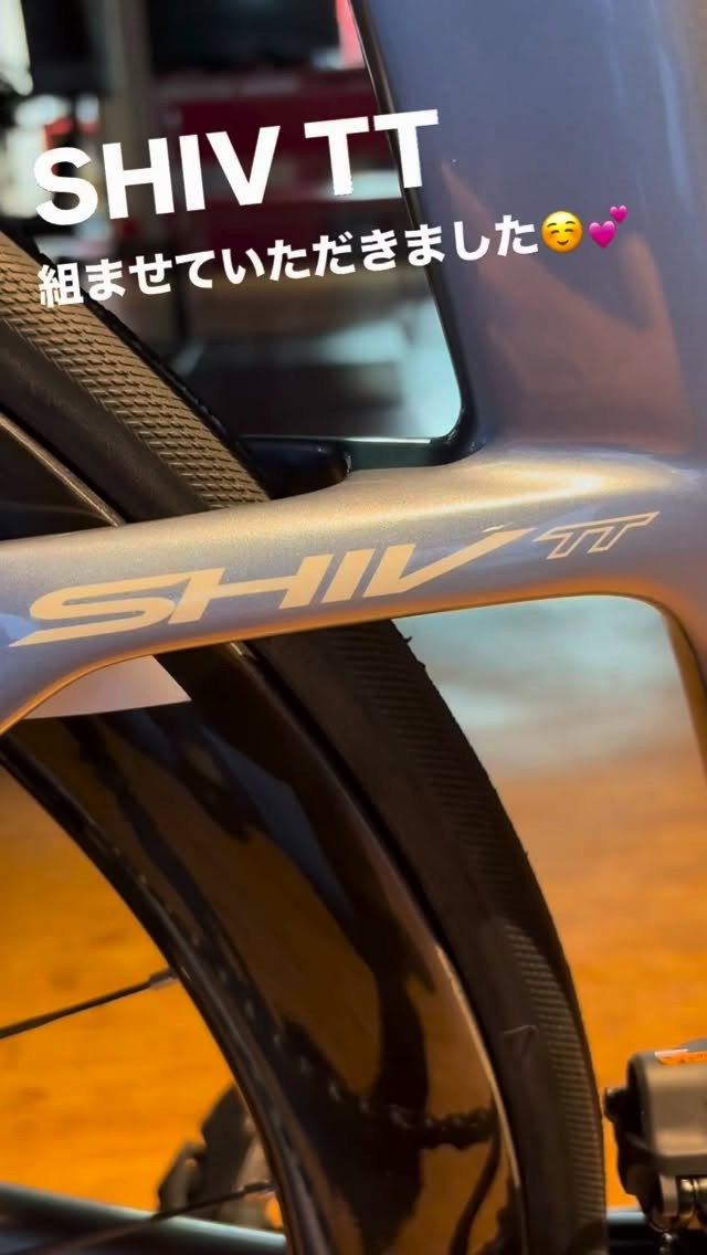 【 SHIV TT 】 組ませていただきました！