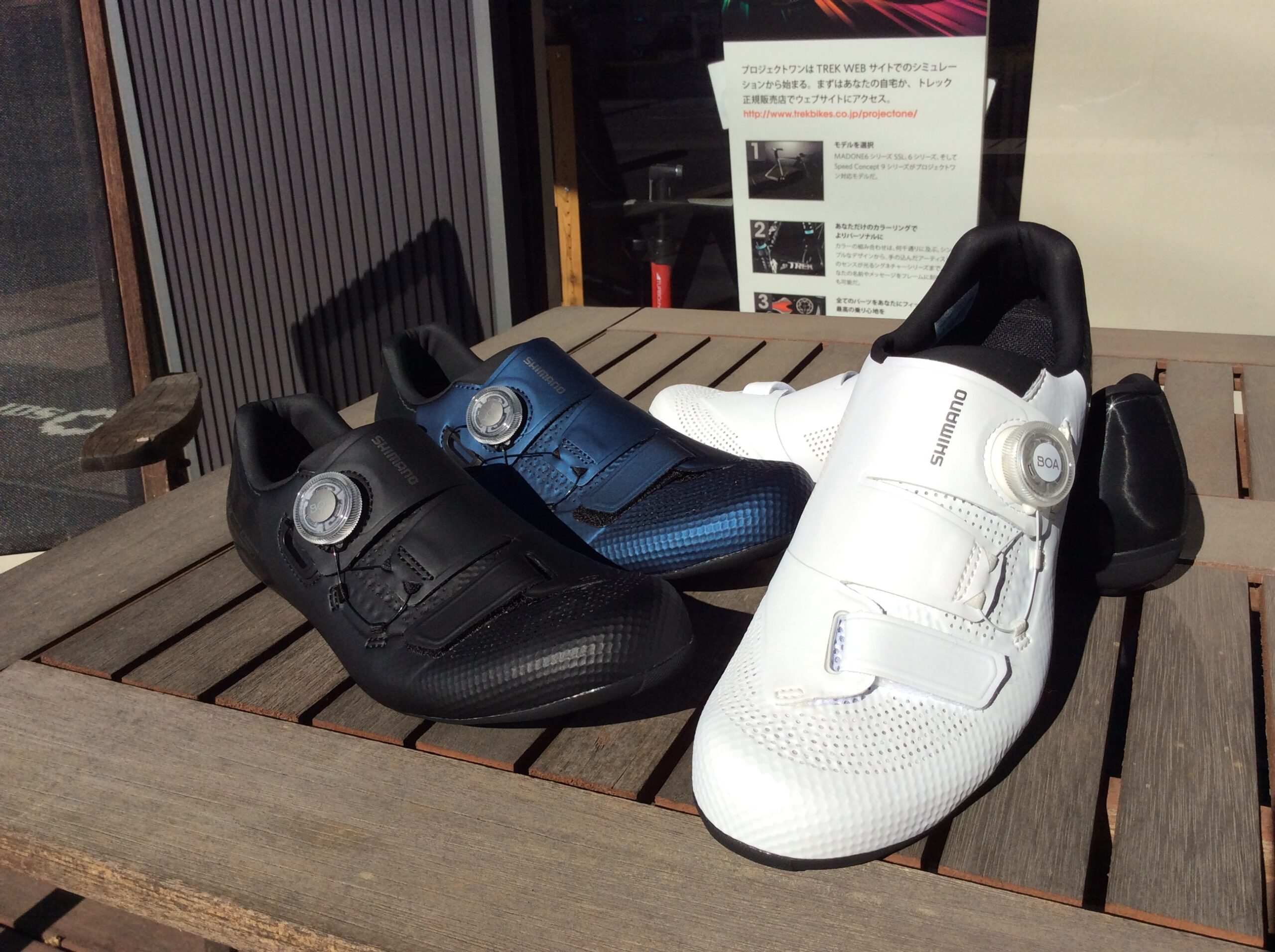 SHIMANO シマノ ビンディングシューズ　　RC5 シマノ RC5 ダイレクトなペダリングフィールが特徴のロードレーシング