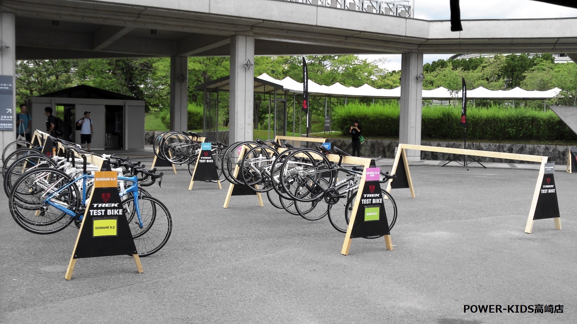 2016 TREK WORLD!! u2013 パワーキッズ高崎店