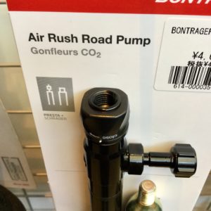 BONTRAGER AIR RUSH ROAD POMP ￥4,620（税込）