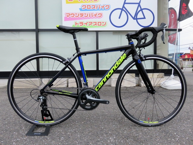 カットモデル cannondale F4000SL 交通障害 - dcsh.xoc.uam.mx