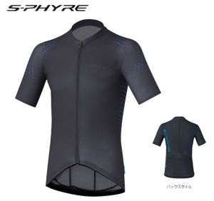 2017 shimano s-phyre short sleeve jersey black